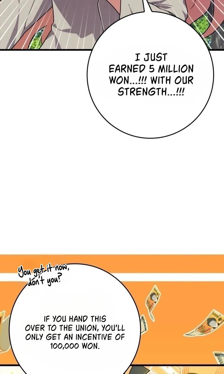 Read The Maxed-out Player chapter 12 image 45 on Lezhin