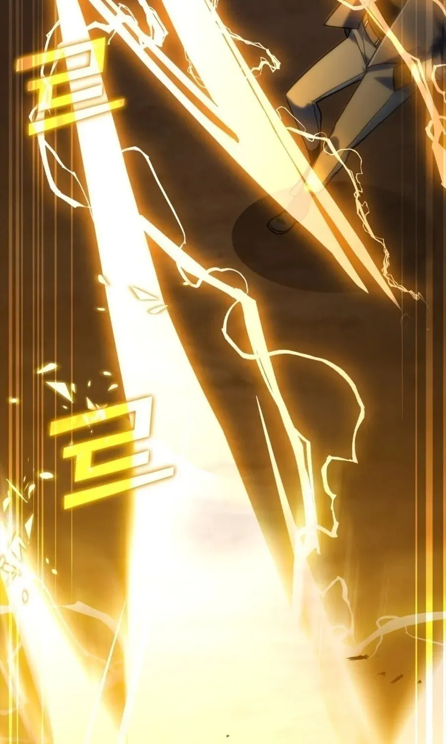 Read The Maxed-out Player chapter 12 image 61 on Lezhin