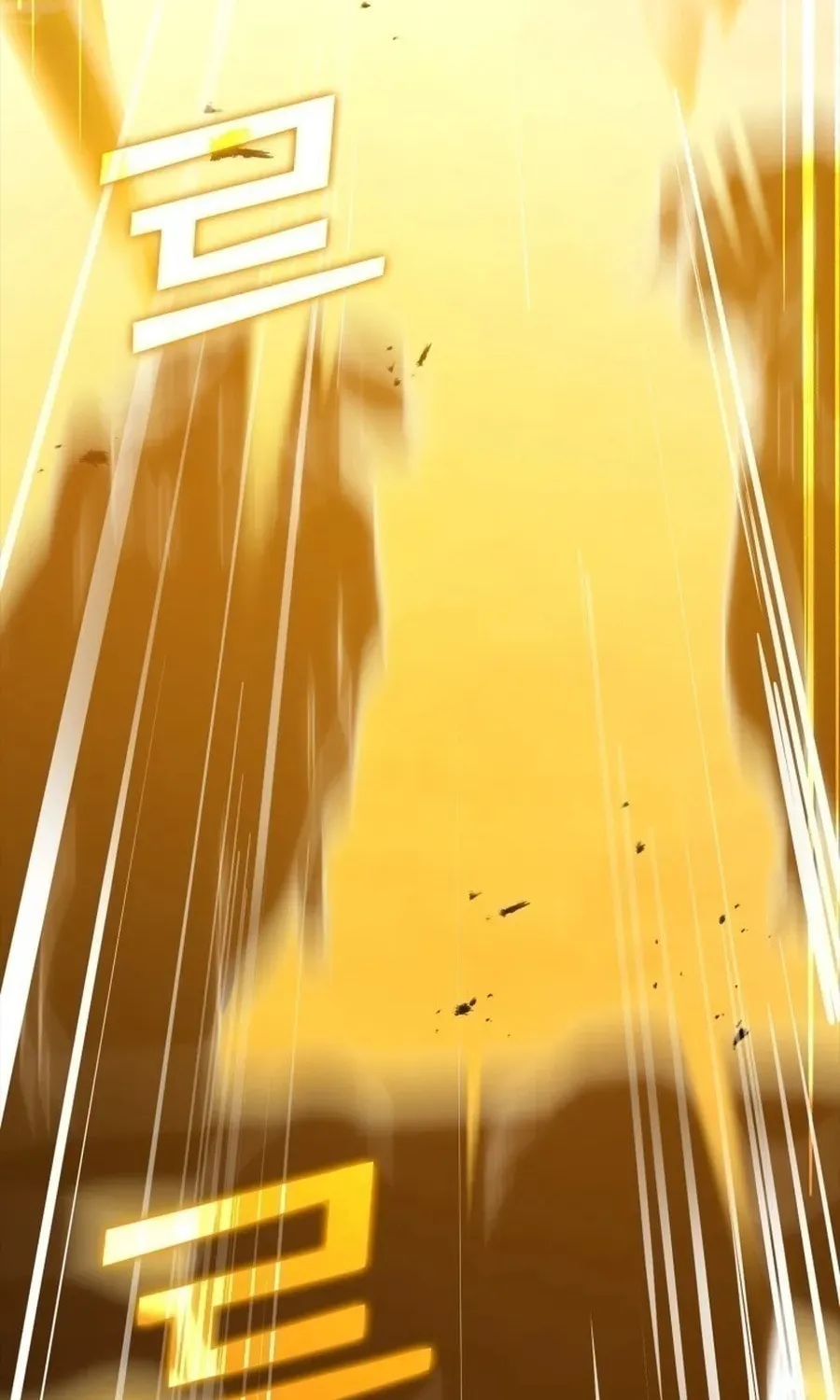 Read The Maxed-out Player chapter 12 image 62 on Lezhin
