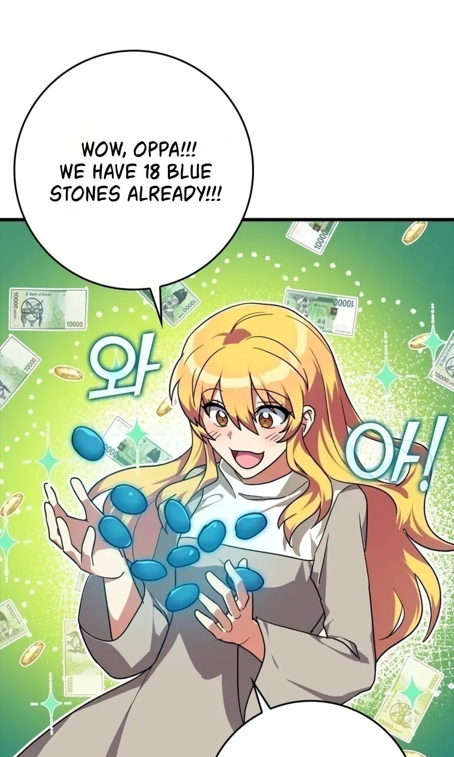Read The Maxed-out Player chapter 12 image 67 on Lezhin