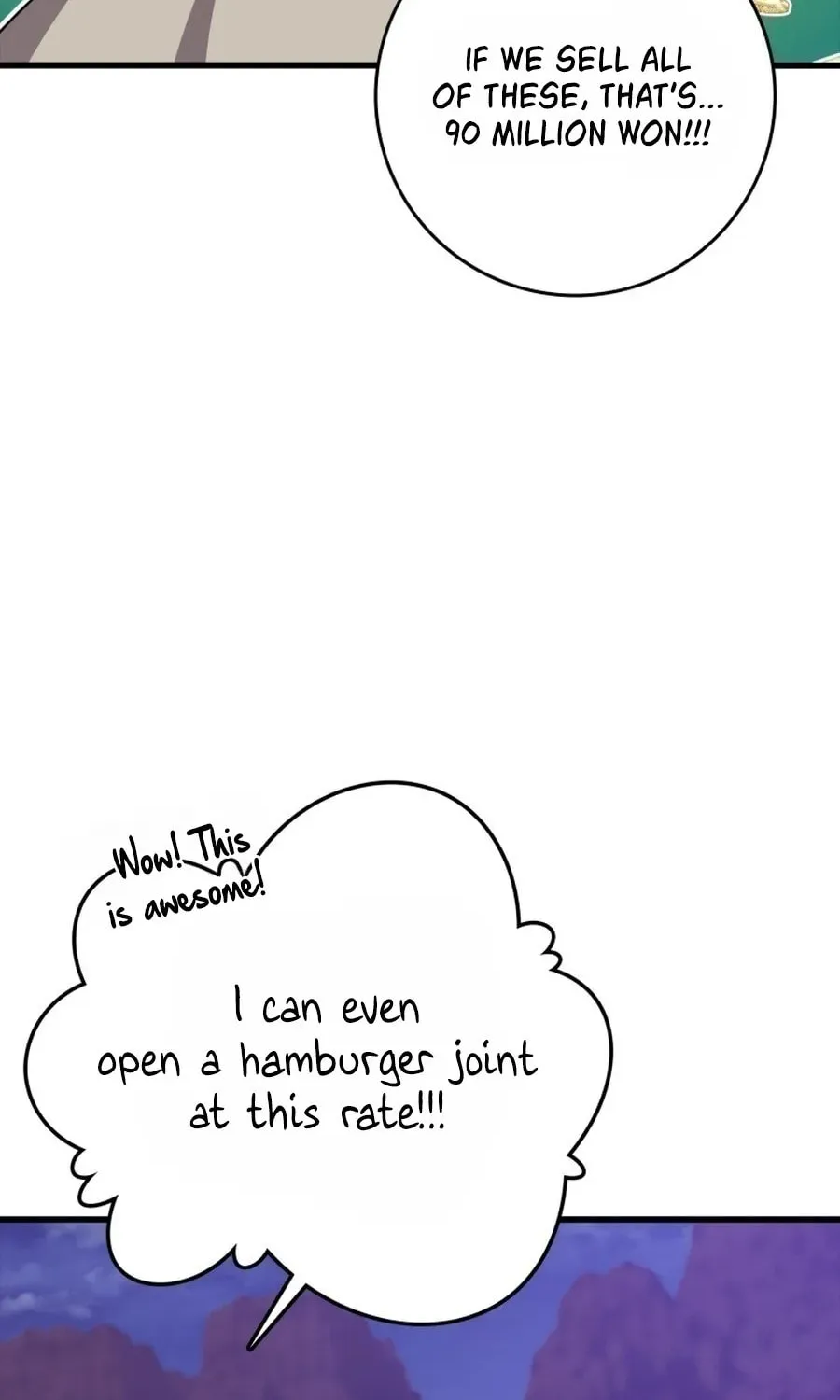 Read The Maxed-out Player chapter 12 image 68 on Lezhin
