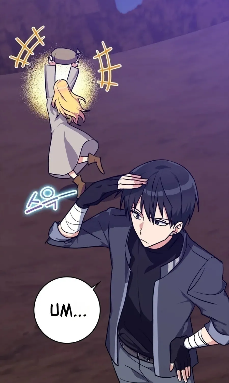 Read The Maxed-out Player chapter 12 image 69 on Lezhin