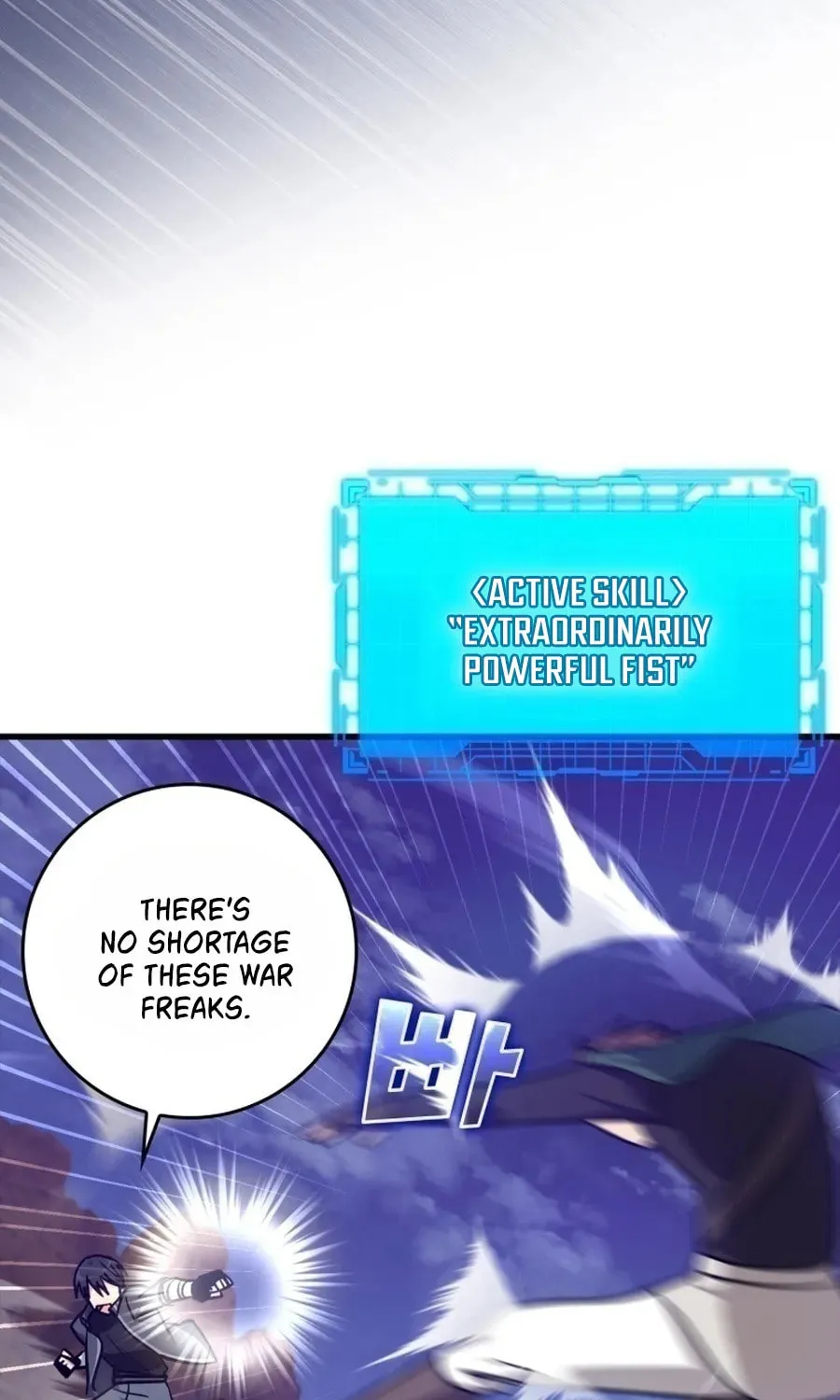 Read The Maxed-out Player chapter 12 image 73 on Lezhin