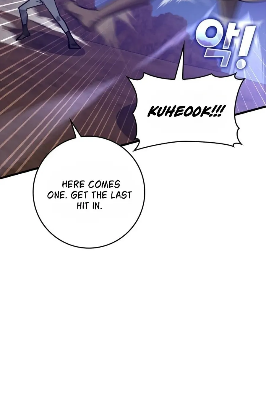 Read The Maxed-out Player chapter 12 image 74 on Lezhin