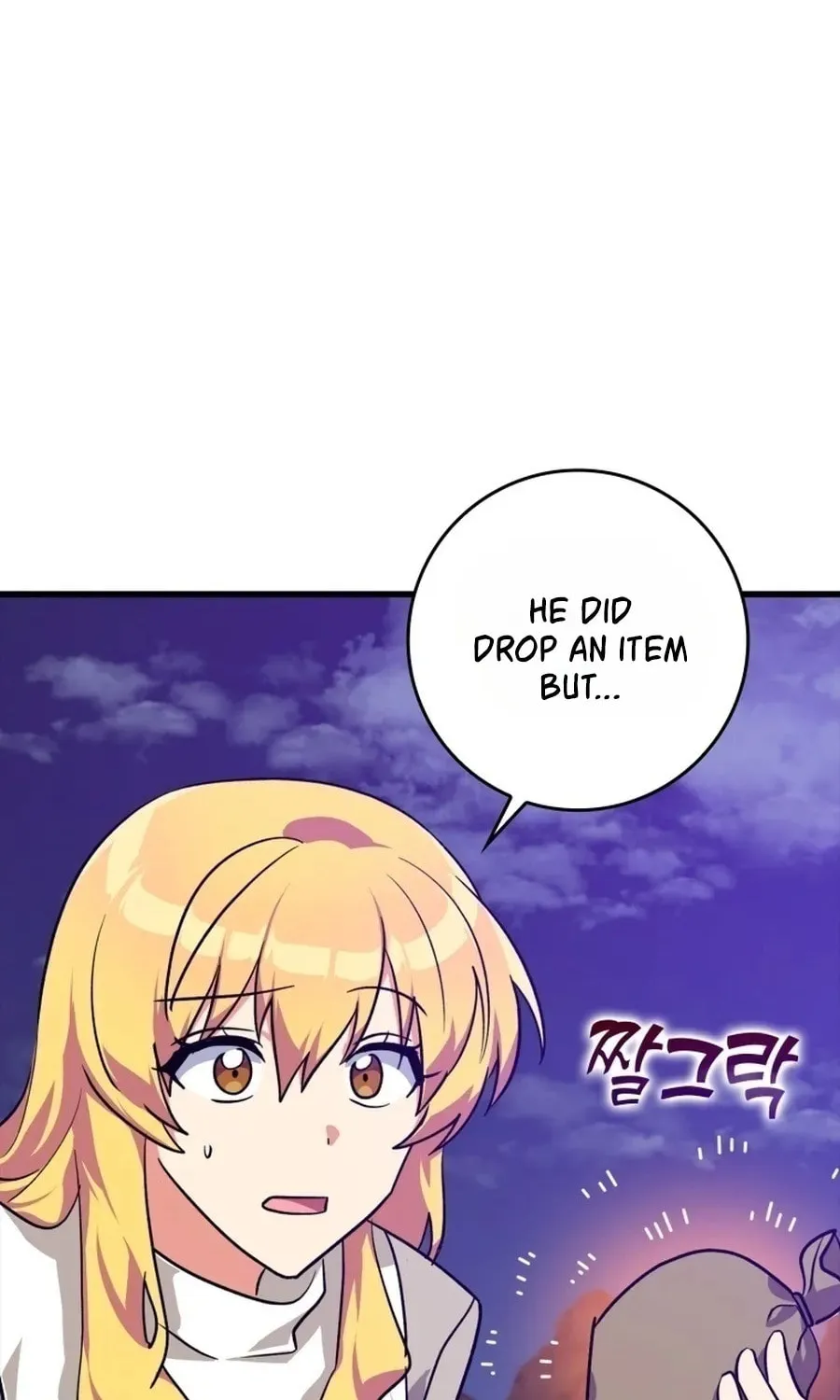Read The Maxed-out Player chapter 12 image 76 on Lezhin