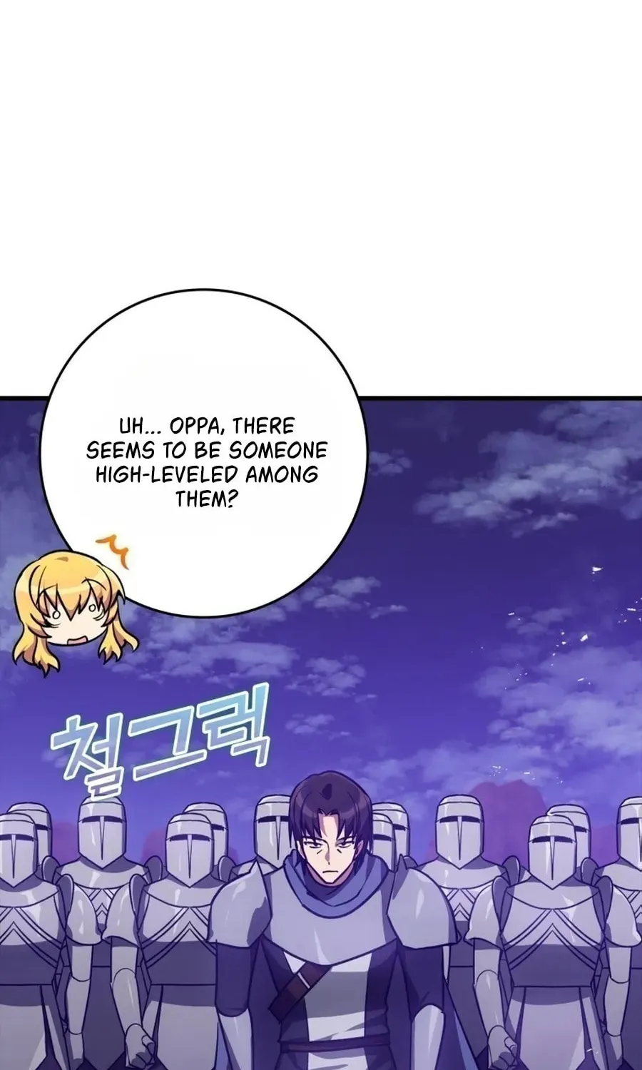 Read The Maxed-out Player chapter 12 image 80 on Lezhin