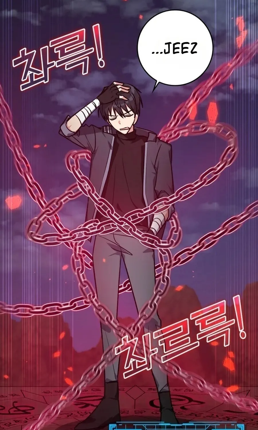 Read The Maxed-out Player chapter 12 image 94 on Lezhin
