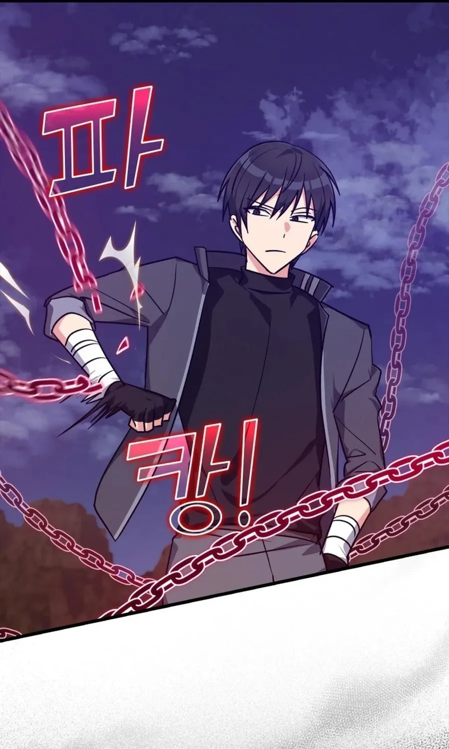 Read The Maxed-out Player chapter 12 image 97 on Lezhin