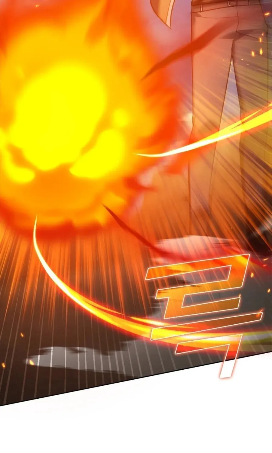 Read The Maxed-out Player chapter 12 image 99 on Lezhin