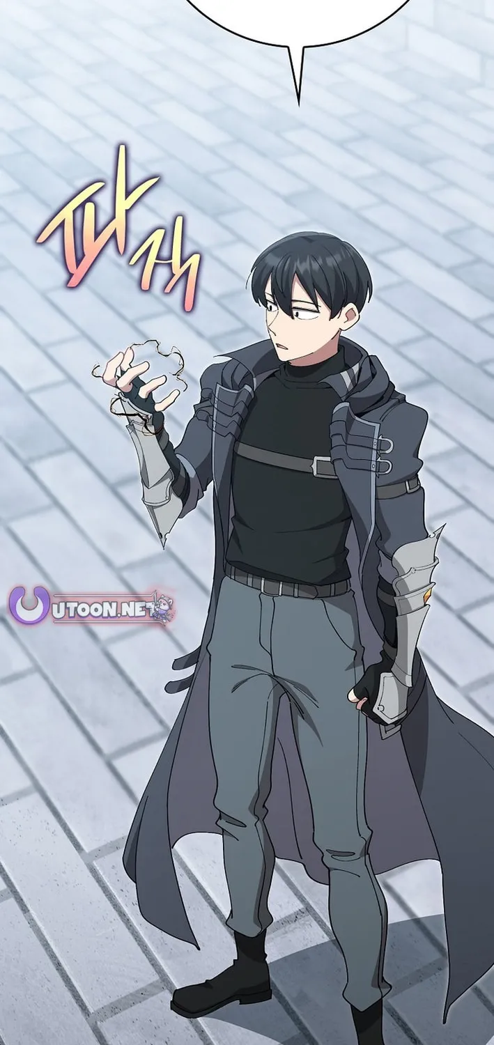 Read The Maxed-out Player chapter 120 image 54 on Lezhin