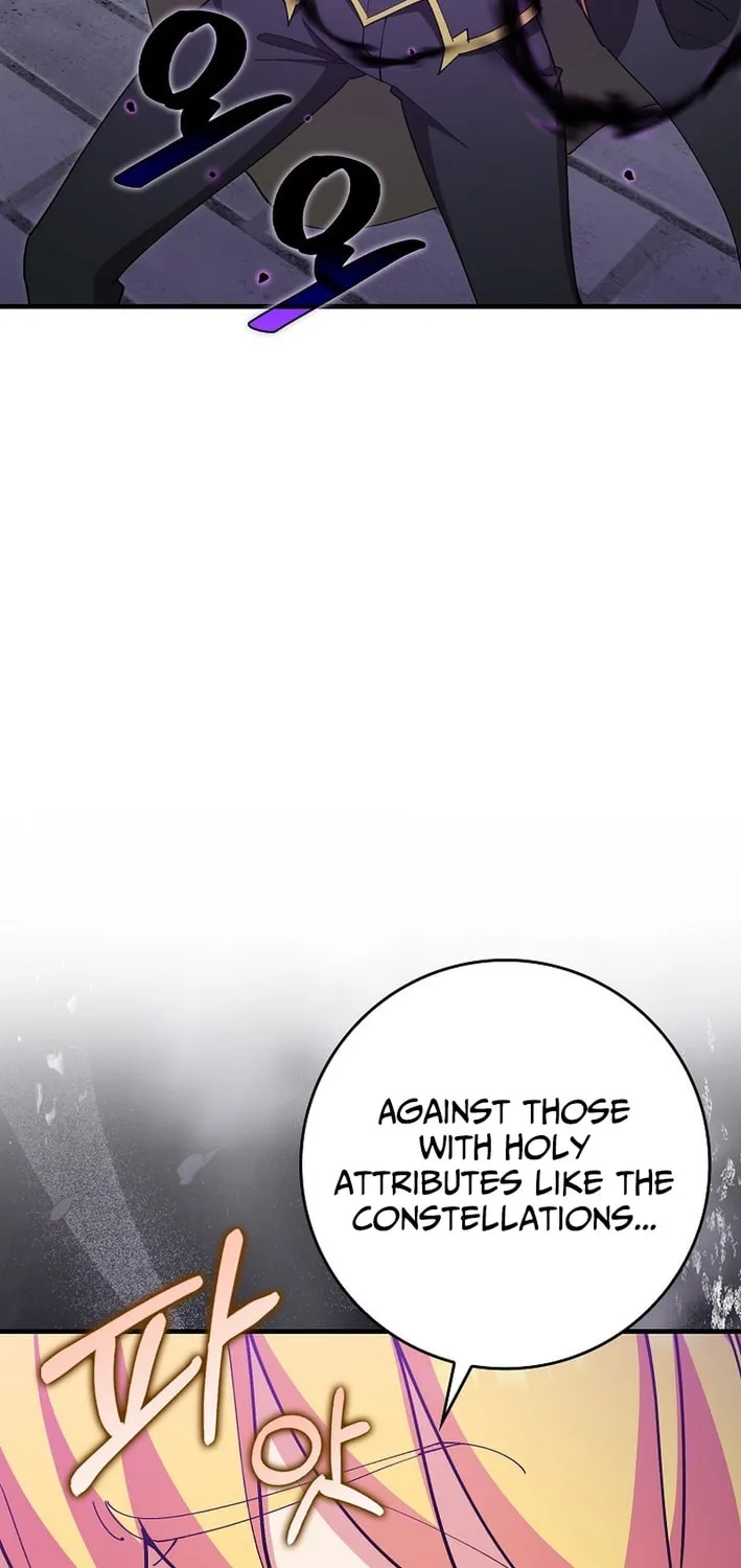 Read The Maxed-out Player chapter 120 image 58 on Lezhin