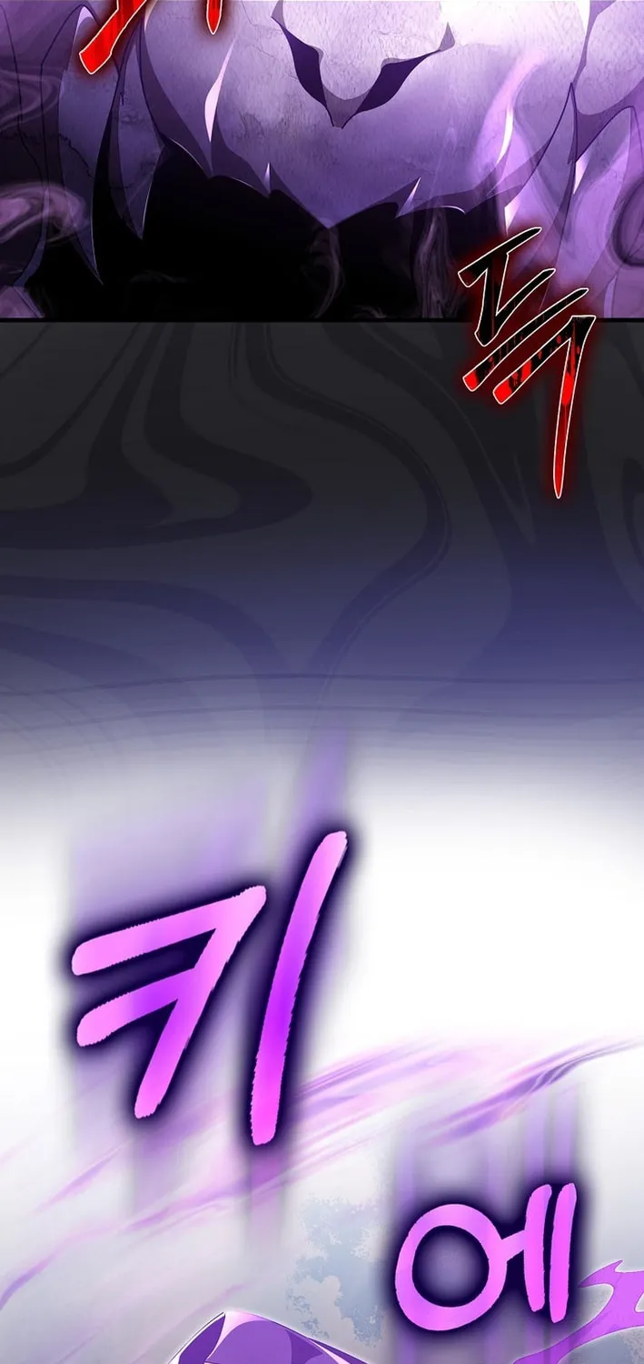 Read The Maxed-out Player chapter 120 image 67 on Lezhin