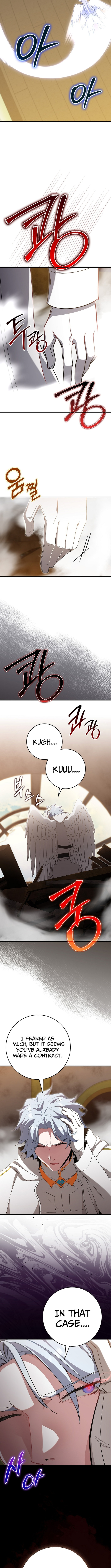 Read The Maxed-out Player chapter 121 image 13 on Lezhin