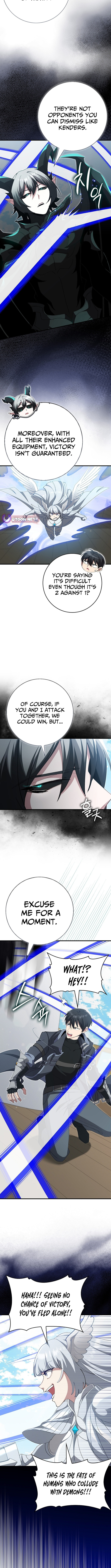 Read The Maxed-out Player chapter 122 image 1 on Lezhin