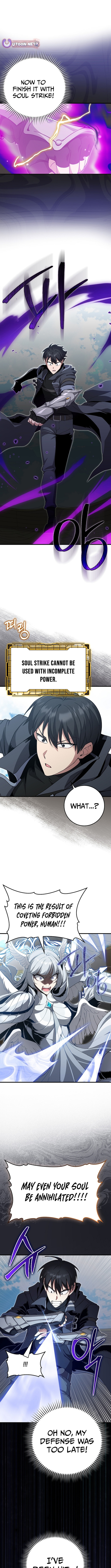 Read The Maxed-out Player chapter 122 image 14 on Lezhin