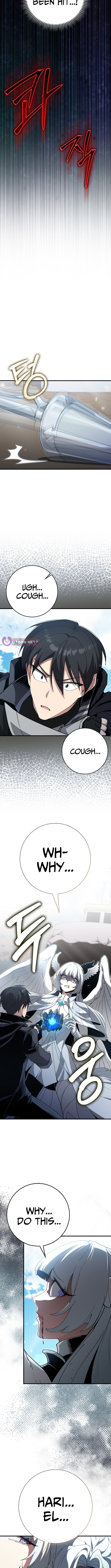 Read The Maxed-out Player chapter 122 image 15 on Lezhin