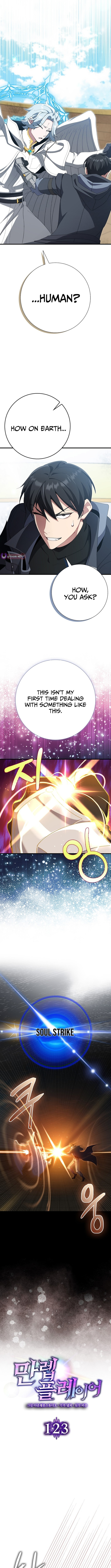 Read The Maxed-out Player chapter 123 image 6 on Lezhin