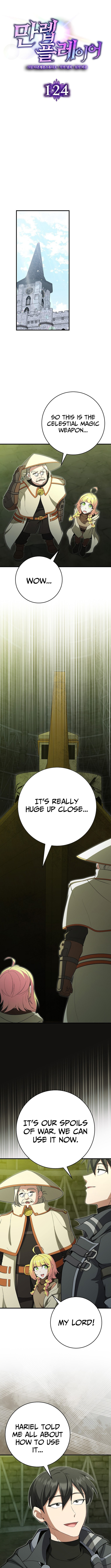 Read The Maxed-out Player chapter 124 image 4 on Lezhin