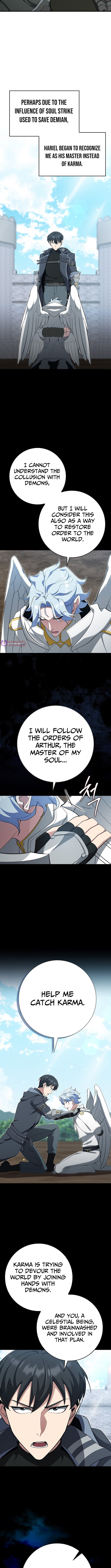 Read The Maxed-out Player chapter 124 image 5 on Lezhin