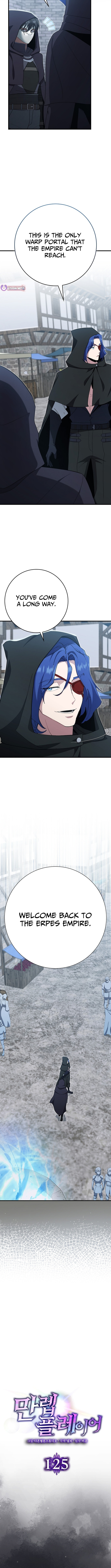 Read The Maxed-out Player chapter 125 image 1 on Lezhin