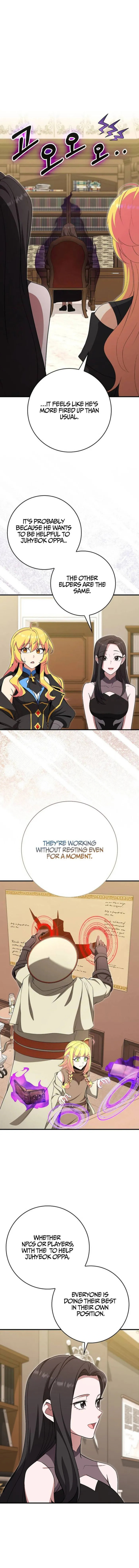 Read The Maxed-out Player chapter 126 image 1 on Lezhin