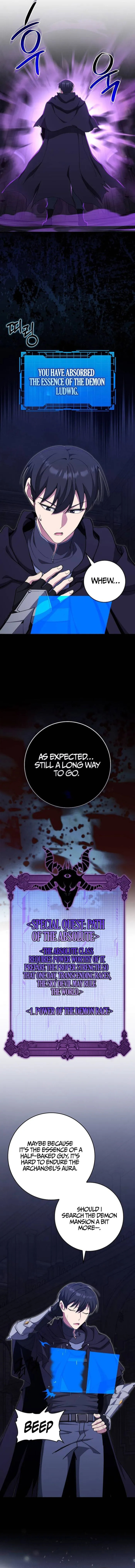 Read The Maxed-out Player chapter 126 image 13 on Lezhin