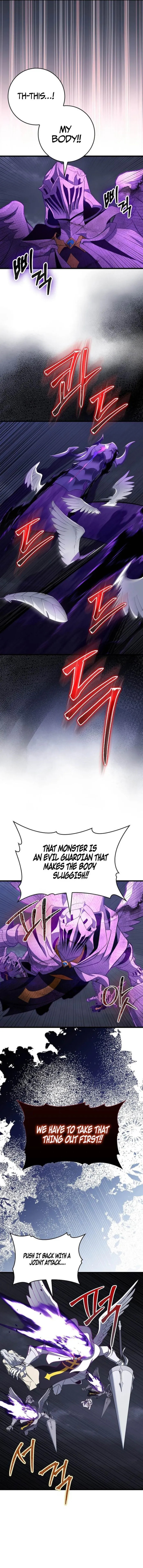 Read The Maxed-out Player chapter 127 image 1 on Lezhin