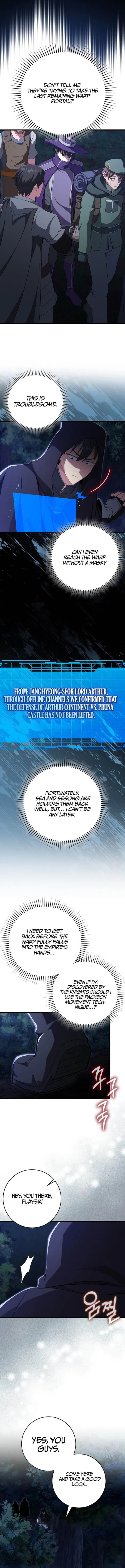 Read The Maxed-out Player chapter 127 image 12 on Lezhin