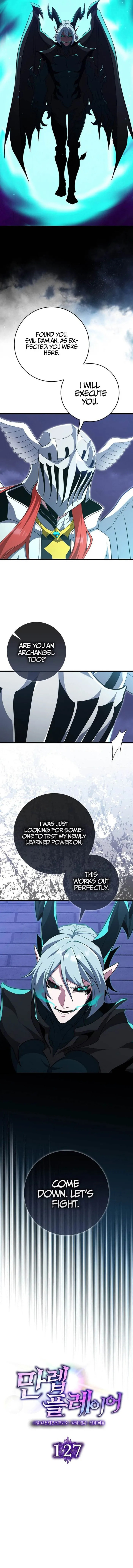 Read The Maxed-out Player chapter 127 image 6 on Lezhin