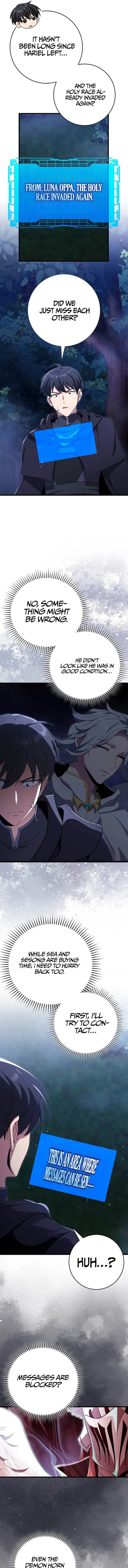 Read The Maxed-out Player chapter 127 image 7 on Lezhin