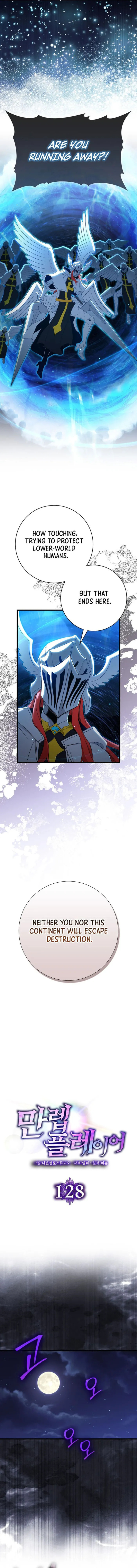 Read The Maxed-out Player chapter 128 image 3 on Lezhin