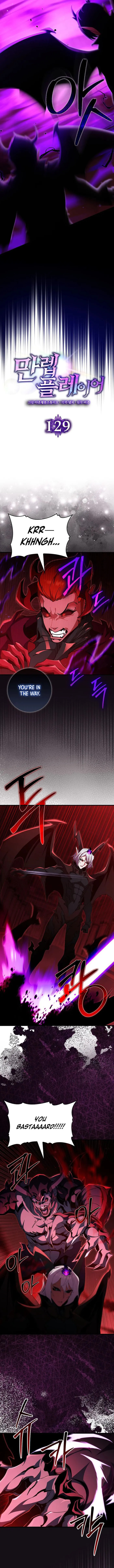 Read The Maxed-out Player chapter 129 image 6 on Lezhin