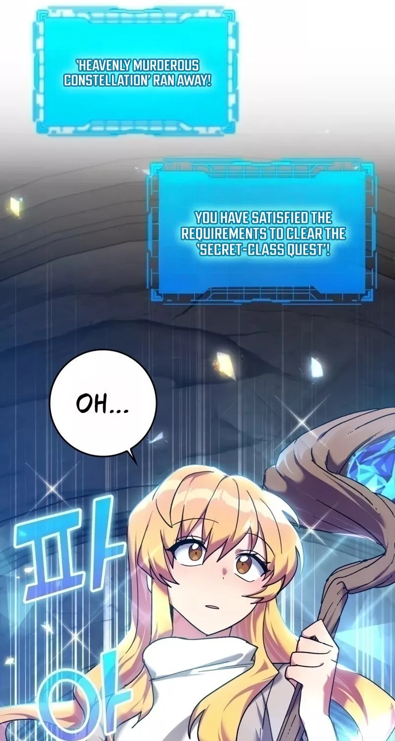 Read The Maxed-out Player chapter 13 image 109 on Lezhin