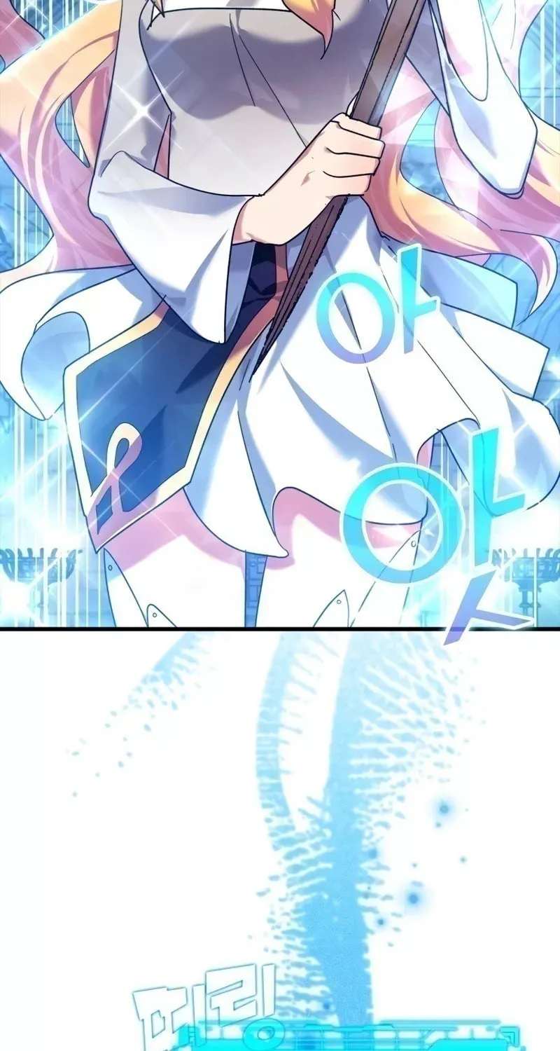 Read The Maxed-out Player chapter 13 image 110 on Lezhin