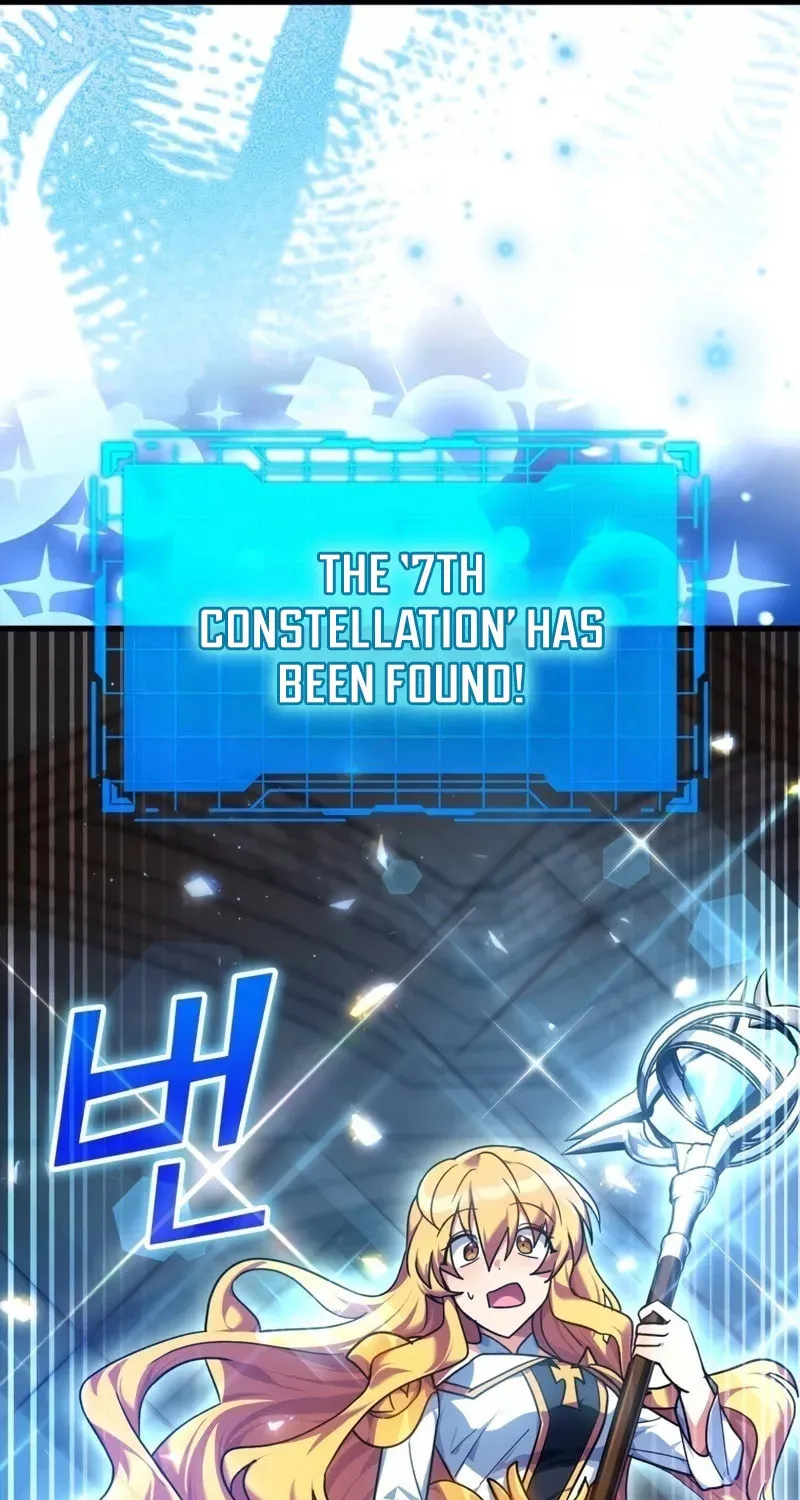Read The Maxed-out Player chapter 13 image 112 on Lezhin