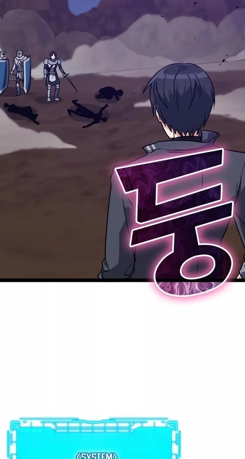 Read The Maxed-out Player chapter 13 image 2 on Lezhin