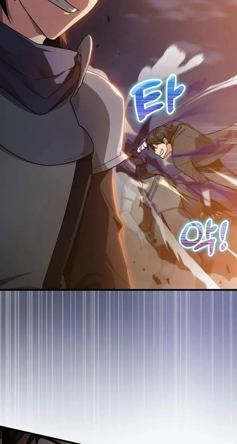 Read The Maxed-out Player chapter 13 image 27 on Lezhin