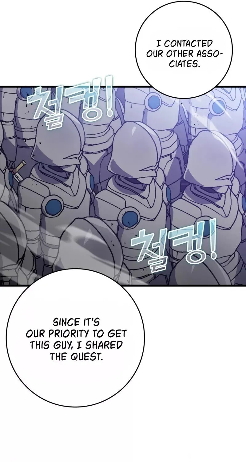 Read The Maxed-out Player chapter 13 image 42 on Lezhin