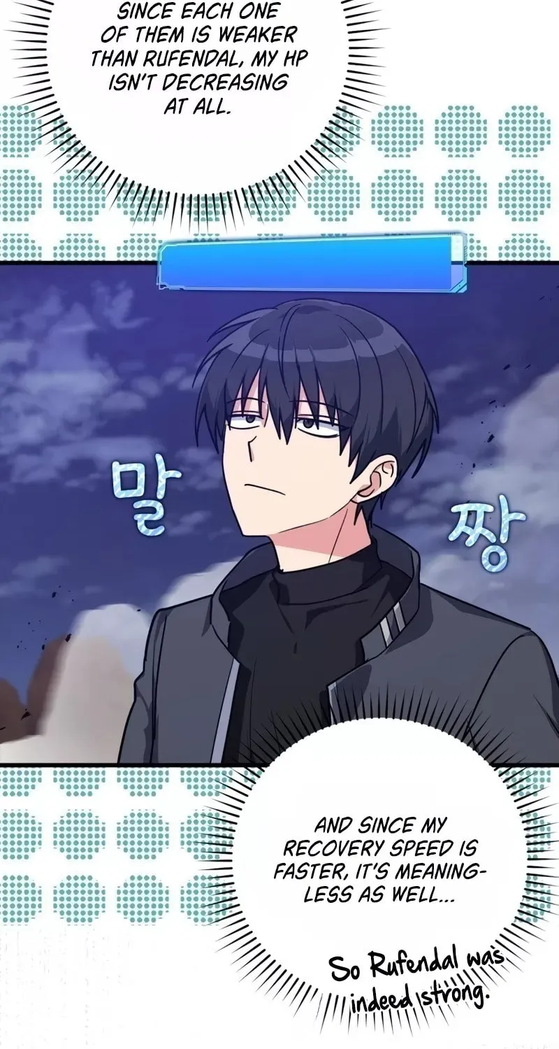 Read The Maxed-out Player chapter 13 image 47 on Lezhin