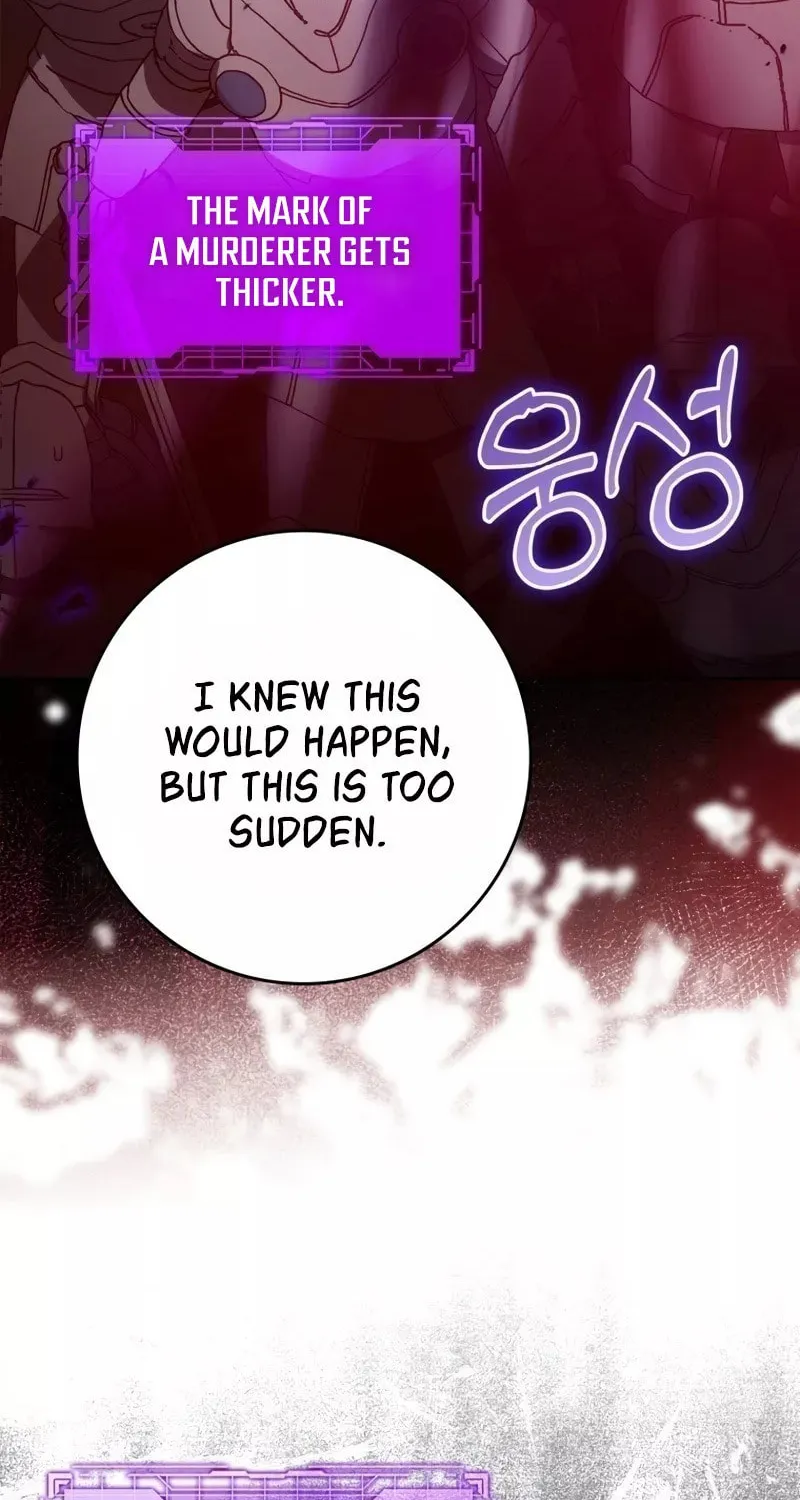 Read The Maxed-out Player chapter 13 image 63 on Lezhin