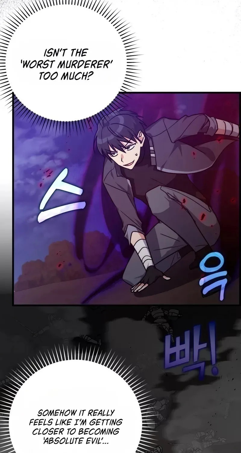 Read The Maxed-out Player chapter 13 image 69 on Lezhin