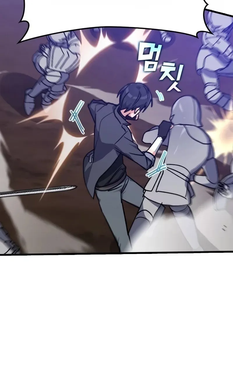 Read The Maxed-out Player chapter 13 image 72 on Lezhin