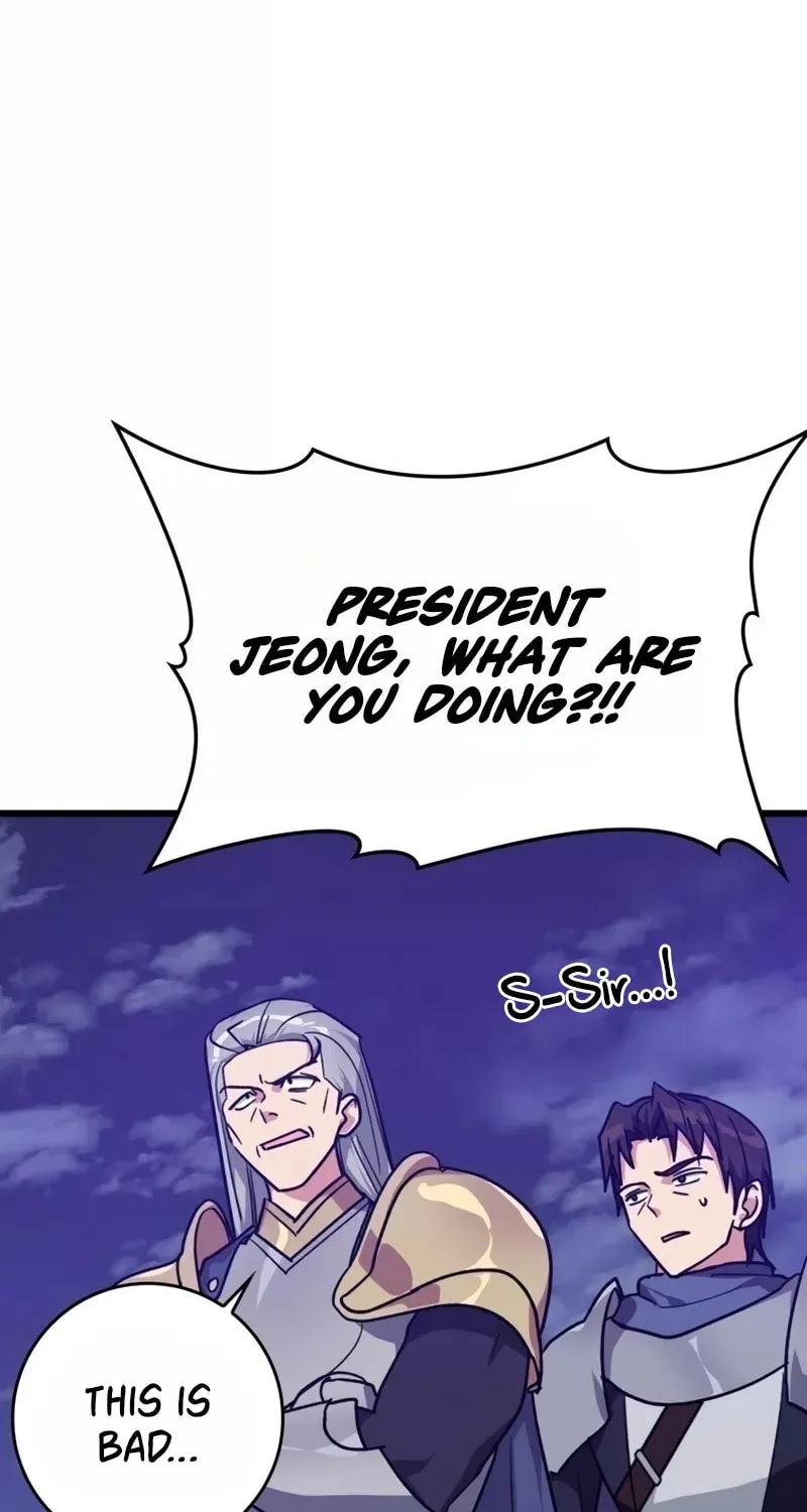 Read The Maxed-out Player chapter 13 image 74 on Lezhin