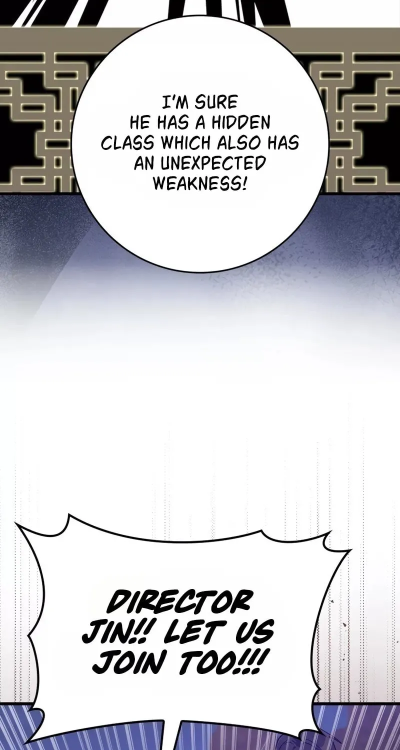 Read The Maxed-out Player chapter 13 image 78 on Lezhin