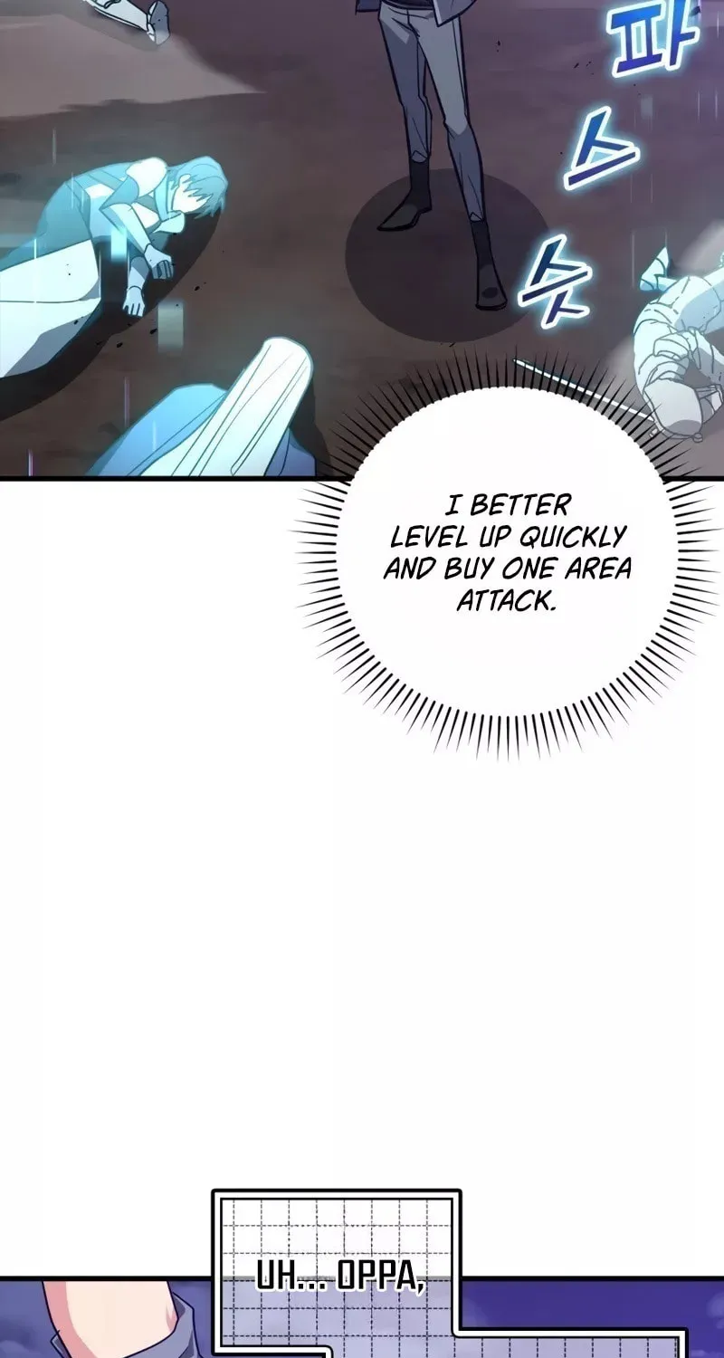 Read The Maxed-out Player chapter 13 image 84 on Lezhin