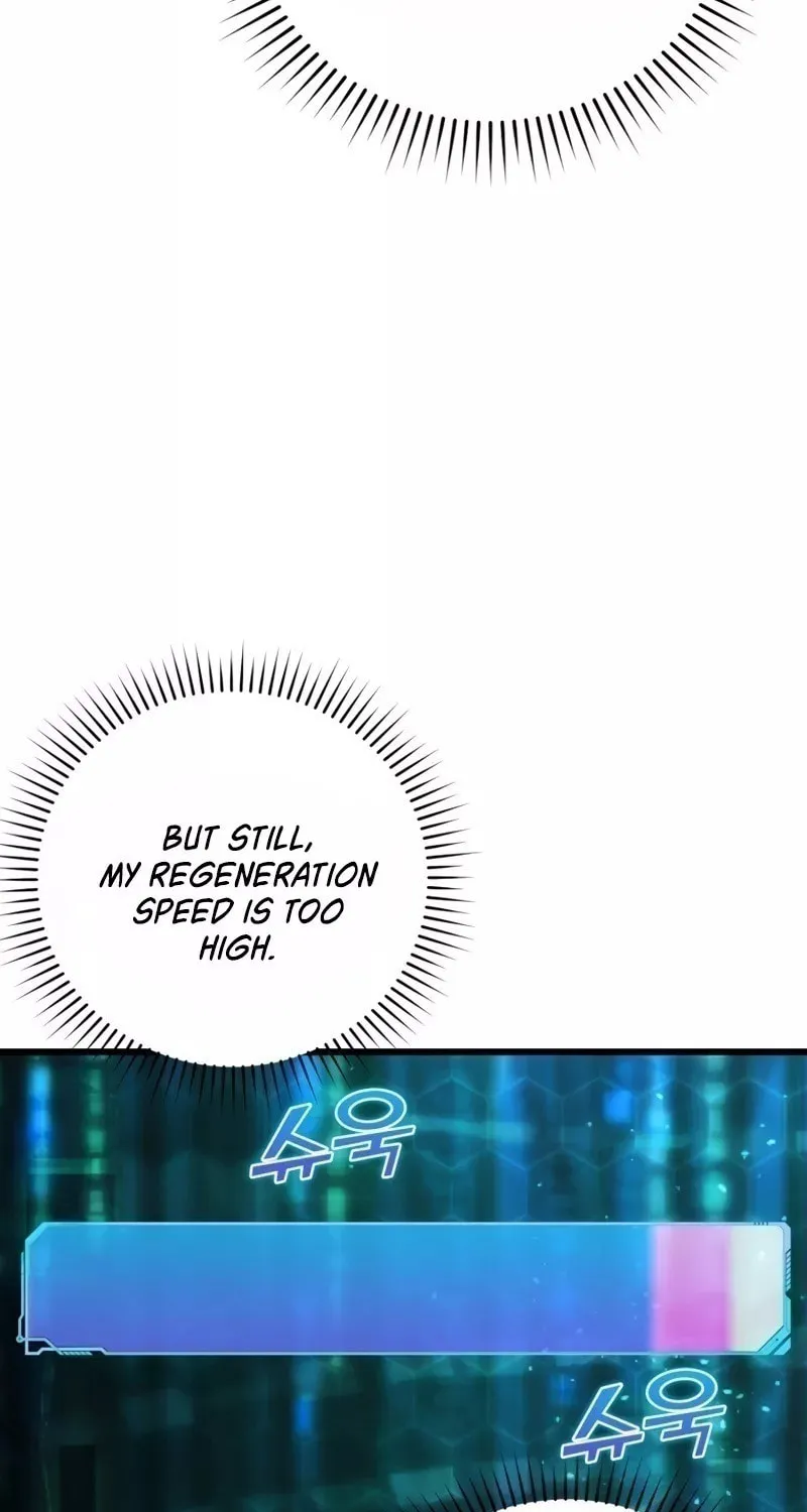 Read The Maxed-out Player chapter 13 image 92 on Lezhin