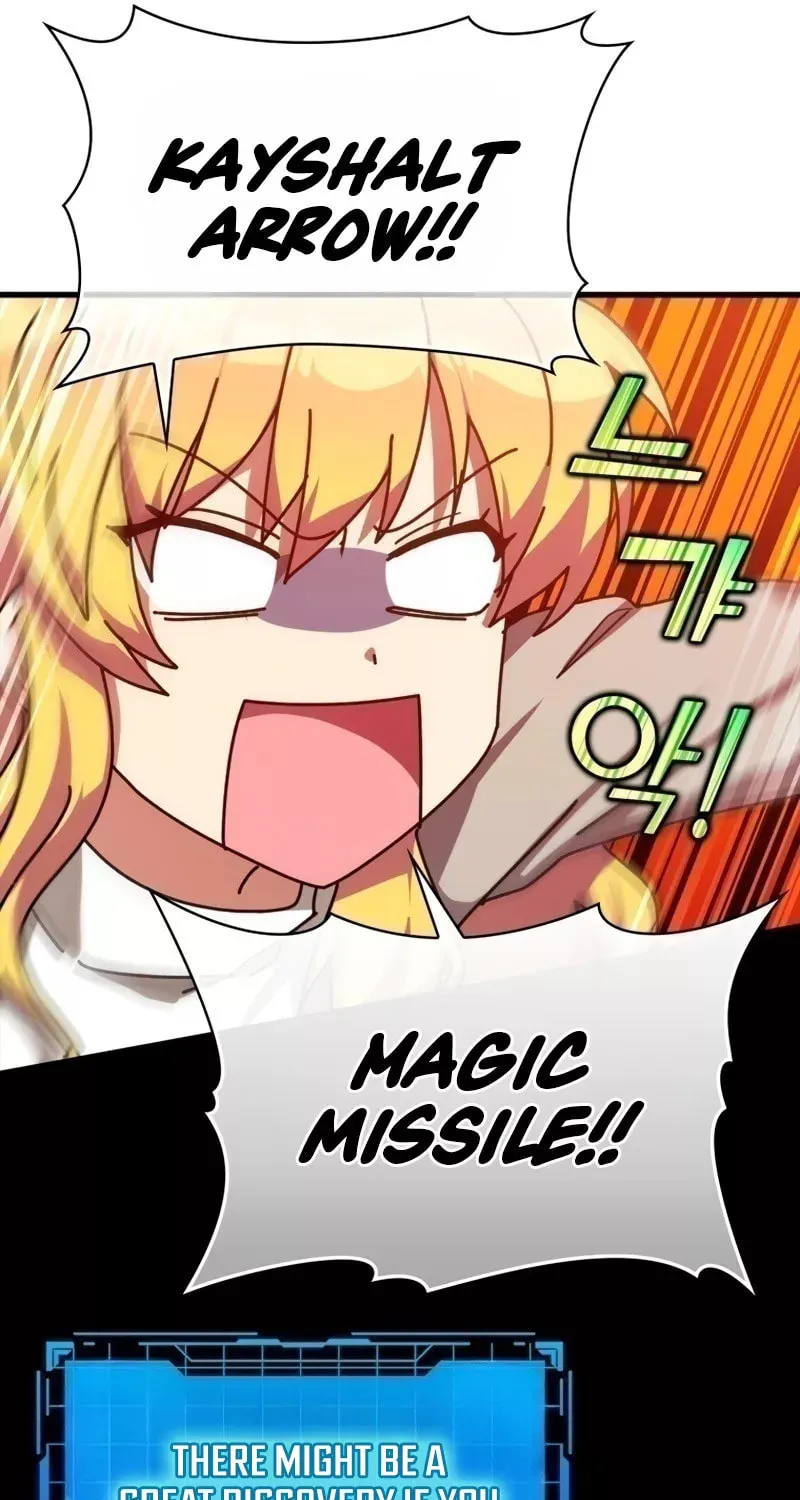 Read The Maxed-out Player chapter 13 image 96 on Lezhin