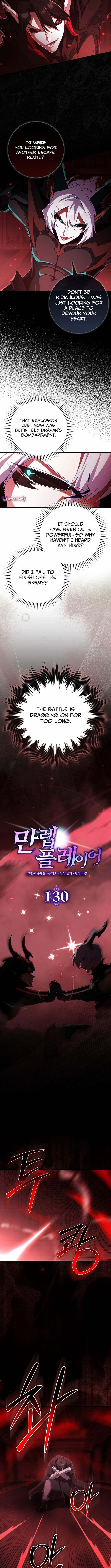 Read The Maxed-out Player chapter 130 image 1 on Lezhin