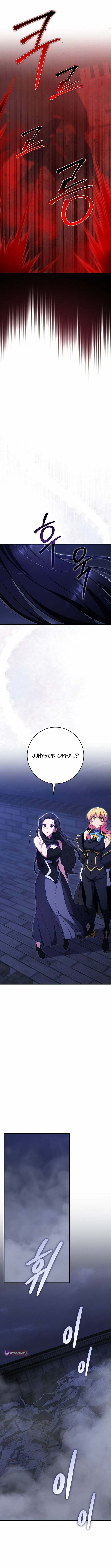 Read The Maxed-out Player chapter 130 image 15 on Lezhin