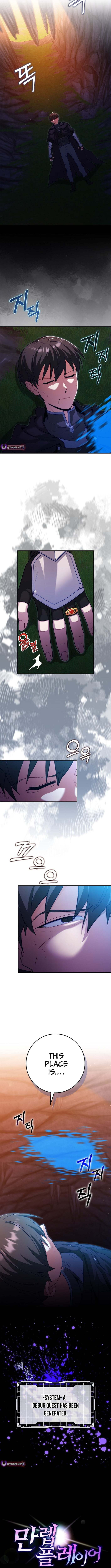 Read The Maxed-out Player chapter 131 image 14 on Lezhin